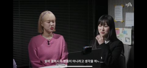 '갤럭시 쓰는 여자' 를 검색해본 실제 여성 갤럭시 유저들 (+ 유튜브 댓글) | 인스티즈