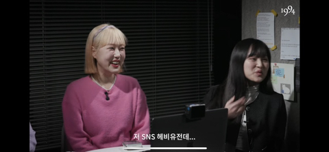 '갤럭시 쓰는 여자' 를 검색해본 실제 여성 갤럭시 유저들 (+ 유튜브 댓글) | 인스티즈