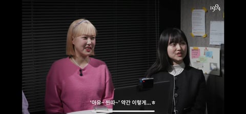 '갤럭시 쓰는 여자' 를 검색해본 실제 여성 갤럭시 유저들 (+ 유튜브 댓글) | 인스티즈