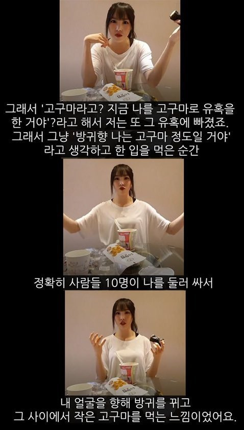 이쯤되면 궁금한 두리안 맛의 진실...twt | 인스티즈