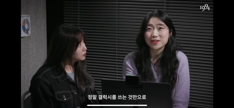 '갤럭시 쓰는 여자' 를 검색해본 실제 여성 갤럭시 유저들 (+ 유튜브 댓글) | 인스티즈