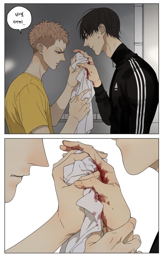 조만간에 드라마화된다는 중국 유명 BL 웹툰.jpg | 인스티즈