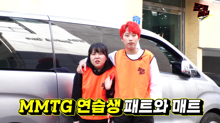 문명특급 '야니'님 퇴사 이유와 이직한 회사 | 인스티즈