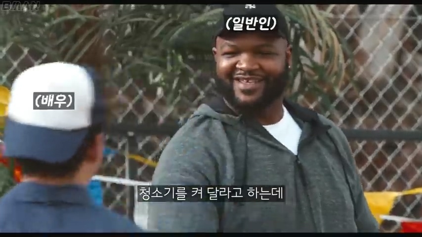 스케일이 남다른 정신나간 넷플릭스 몰래카메라 | 인스티즈
