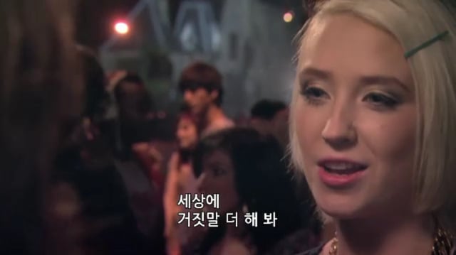 [스킨스] 에피가 처음부터 프레디를 사랑했다는걸 보여준 장면 | 인스티즈