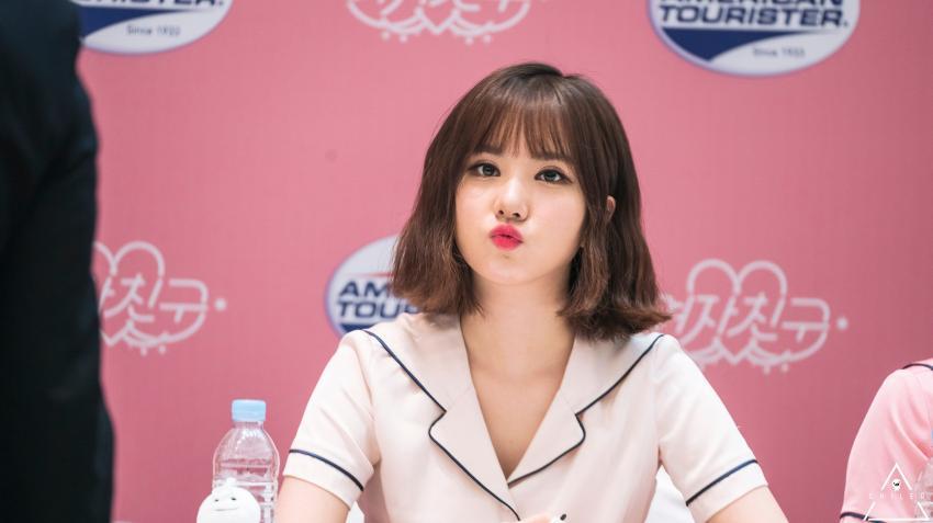 [여자친구] 정말 이쁘고 귀여운 여자친구 은하 사진 | 인스티즈