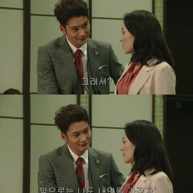 아내의 성형은 이혼 사유?.jpg | 인스티즈