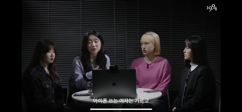 '갤럭시 쓰는 여자' 를 검색해본 실제 여성 갤럭시 유저들 (+ 유튜브 댓글) | 인스티즈