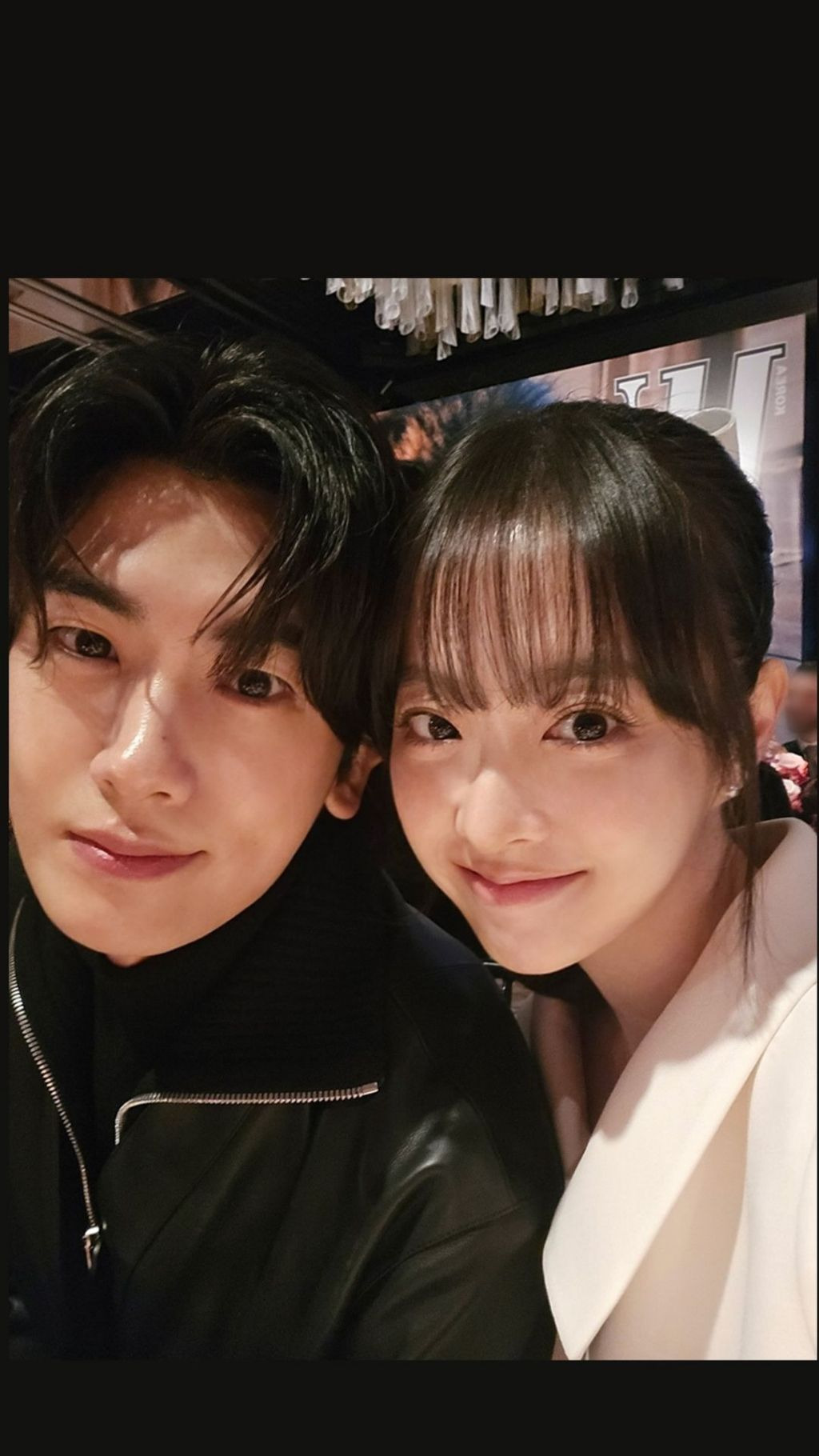 박형식 인스타 스토리에 올라온 박보영, 김영광 | 인스티즈