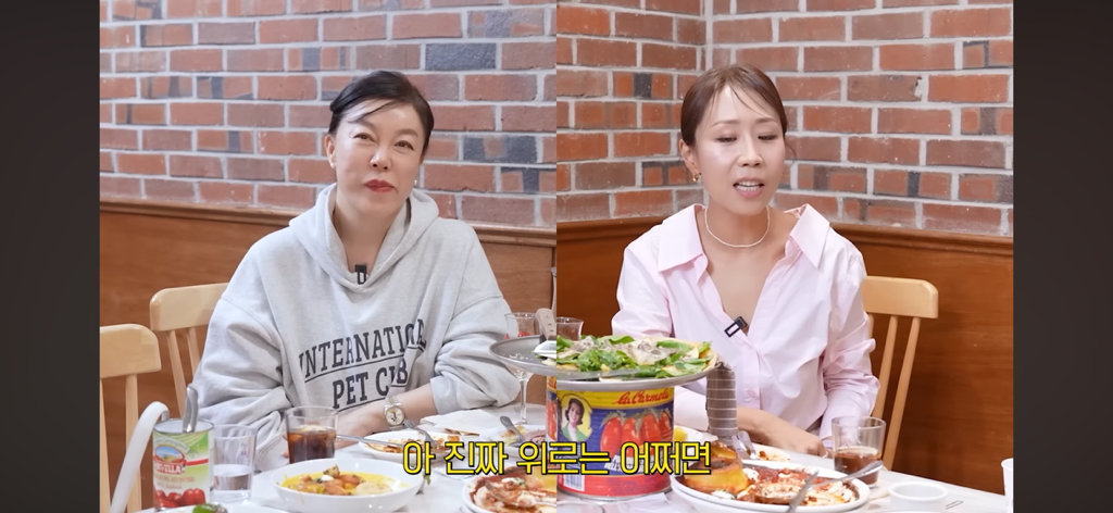 정선희가 최화정식 위로가 정말 고마웠던 이유 | 인스티즈