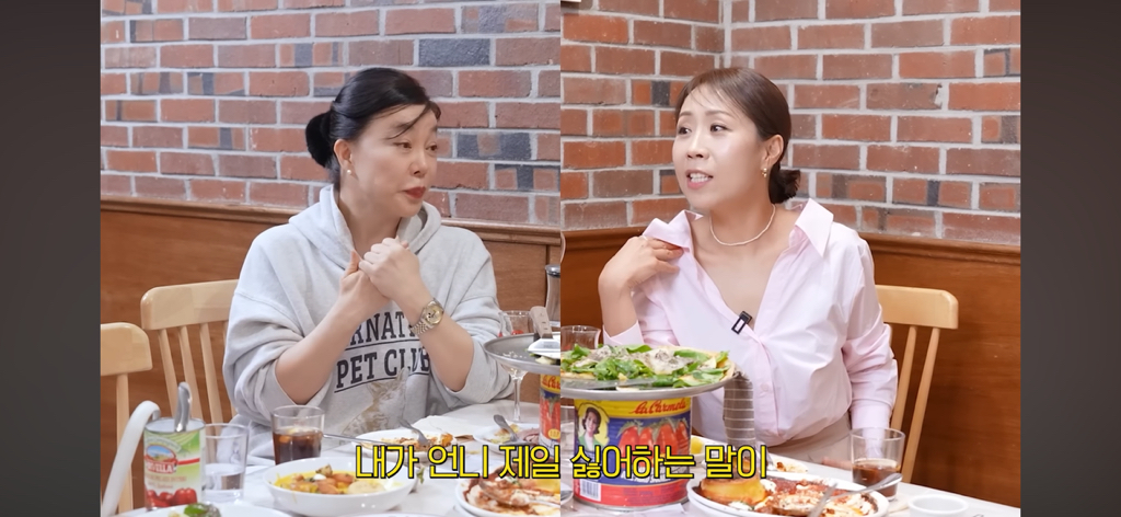 정선희가 최화정식 위로가 정말 고마웠던 이유 | 인스티즈