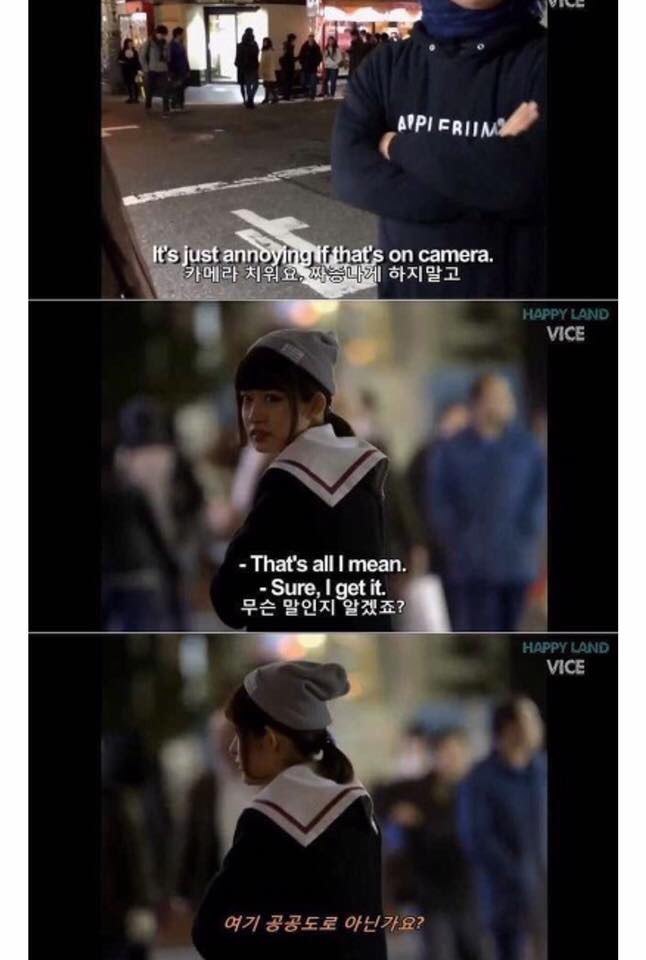 JK 일본의 심각한 로리타 문화의 부작용- 여고생 성매매 (로리를 가벼운 문제로 여겨선 안되는 이유) | 인스티즈