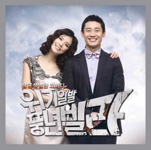 이보영이 술 끊은 이유 | 인스티즈