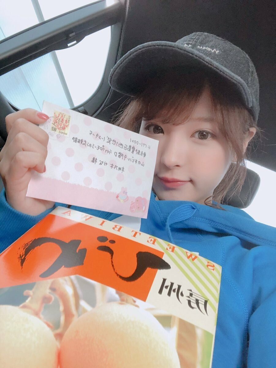 성형 전 모모노기 카나.jpgif | 인스티즈