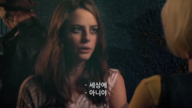 [스킨스] 에피가 처음부터 프레디를 사랑했다는걸 보여준 장면 | 인스티즈
