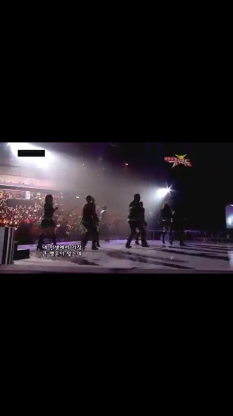 딴여자 좋아졌다면서 깨방장 떠는 노래 jpg | 인스티즈