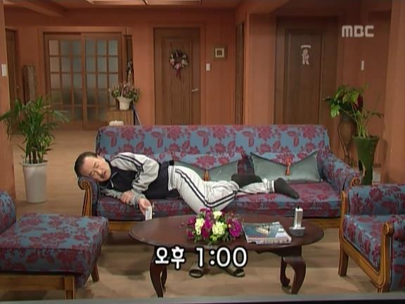 [거침없이하이킥] 유미 가족의 비밀 -14- | 인스티즈