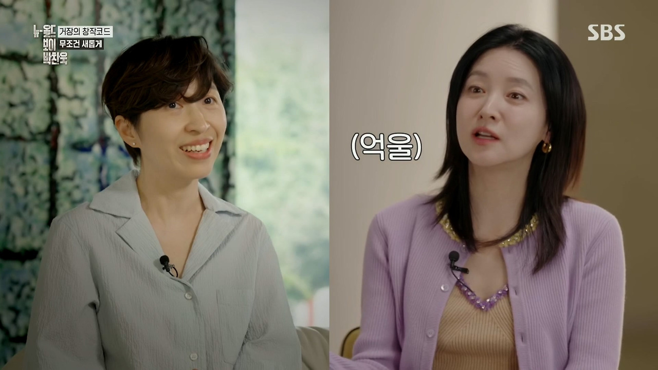 박찬욱 : 아불싸, 이내 치명적인 단점이 발견되었다 데뷔작 이래 내 영화는 언제나 2남 1녀 인물 구성을 취해왔다.jpg | 인스티즈