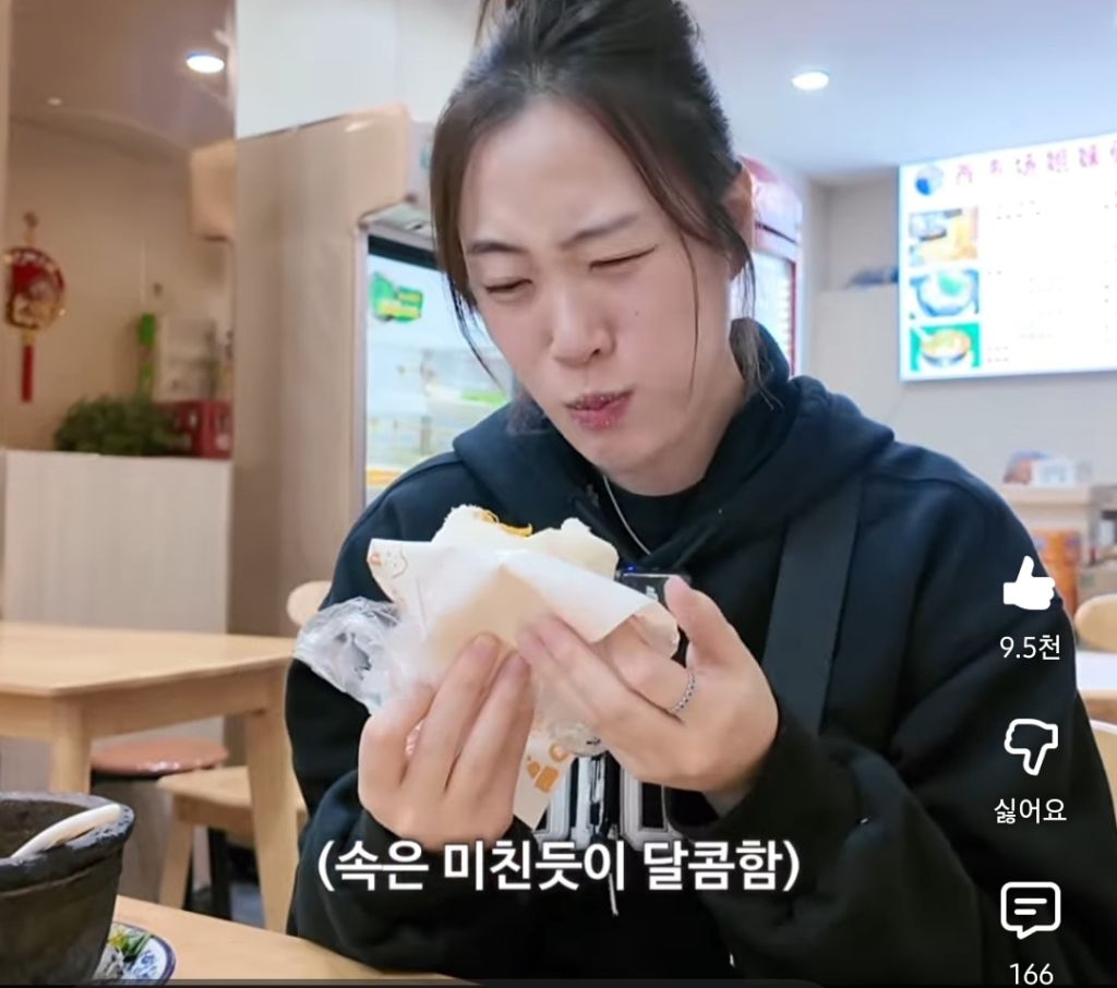 맛이 너무 궁금한 중국 대왕 과일 찹쌀떡 | 인스티즈