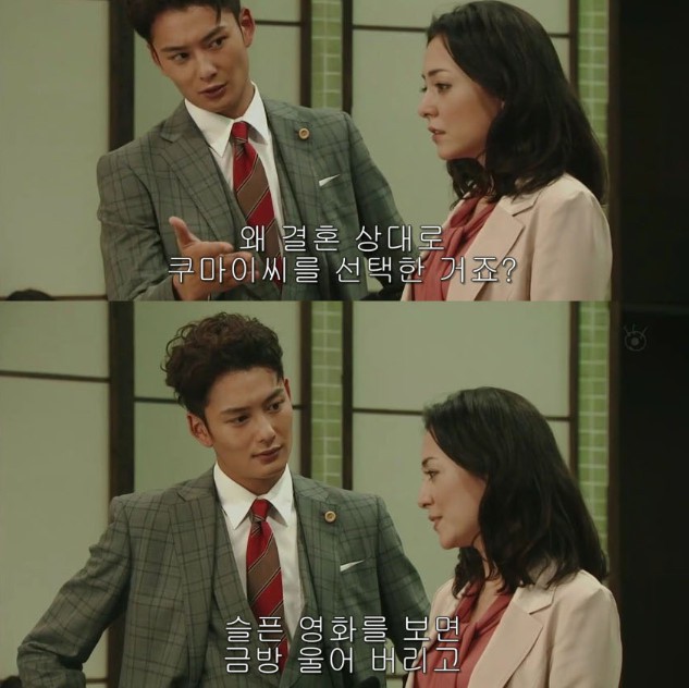 아내의 성형은 이혼 사유?.jpg | 인스티즈