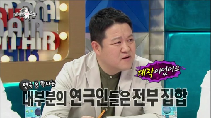 열악한 영화제작환경때문에 항의한 김정태와 김준배 (부제 둘이친해진이유) | 인스티즈