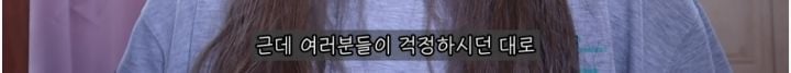자꾸 사람들이 당뇨 걸린 거 아니냐고 하던 먹방유튜버 결말.jpg | 인스티즈