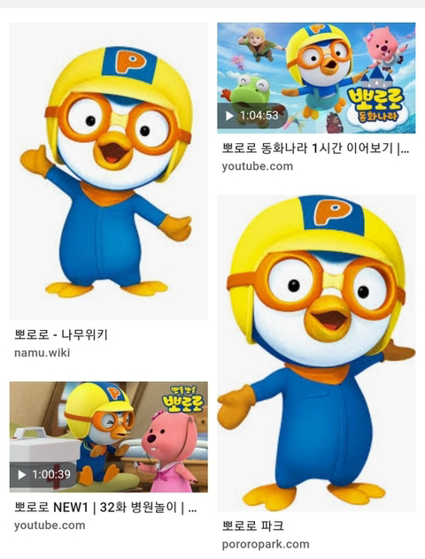1999년생부터는 대충 이거보고 자란 세대임 | 인스티즈