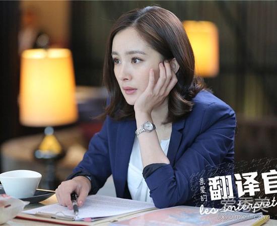 우리나라에선 안유명하지만 중국인기 쩌는 여배우 양미 | 인스티즈