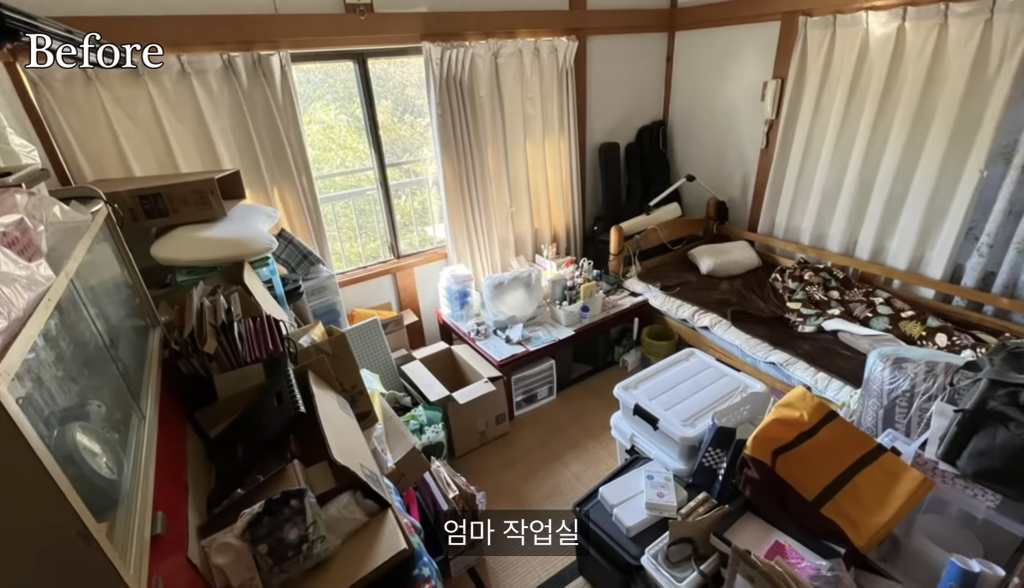 28년 넘게 정리안한 맥시멀리스트 부모님 집 4년에 걸쳐 정리한 딸 | 인스티즈