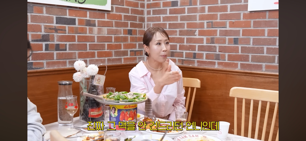 정선희가 최화정식 위로가 정말 고마웠던 이유 | 인스티즈