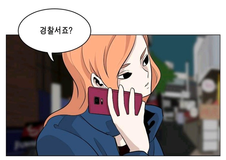 다음웹툰 이태원 클라쓰 가상캐스팅 | 인스티즈