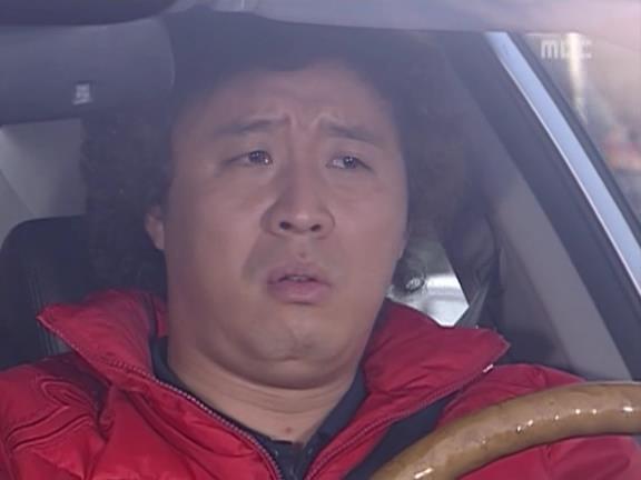 [거침없이하이킥] 유미 가족의 비밀 -14- | 인스티즈