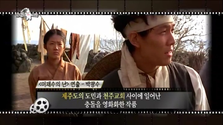 열악한 영화제작환경때문에 항의한 김정태와 김준배 (부제 둘이친해진이유) | 인스티즈