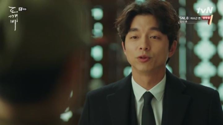 [도깨비] 역대급 연출 - 도깨비와 소년의 대화.jpg | 인스티즈