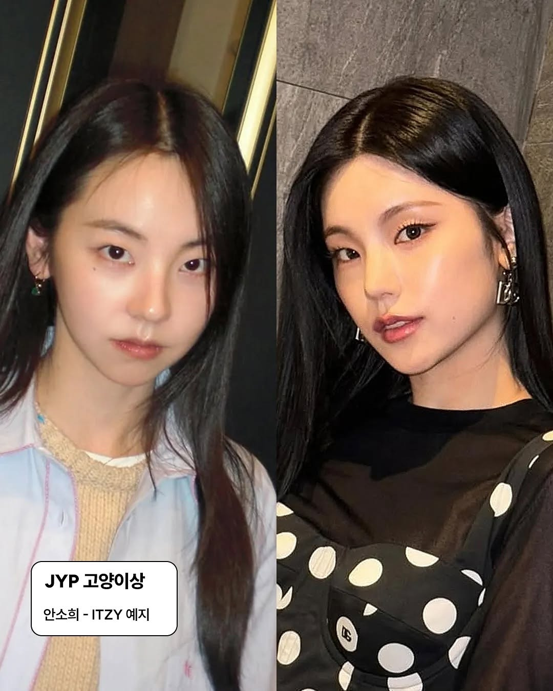 SM에 수박상이 있다면, JYP에는 박박상이 있다 | 인스티즈