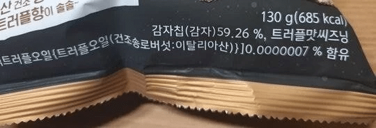 삼색이다 vs 아니다 | 인스티즈