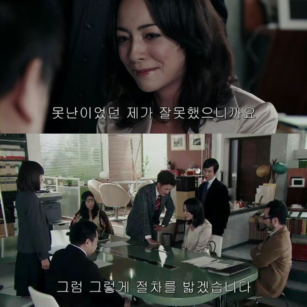 아내의 성형은 이혼 사유?.jpg | 인스티즈