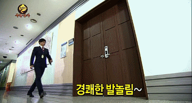 [무한도전] 무한상사 정리해고.. 부서내 한명은 나가야 한다 1편 | 인스티즈