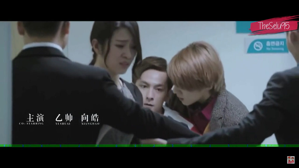 중국 BL 웹영화 쌍정 (A round trip to love) 1 (BL주의) | 인스티즈