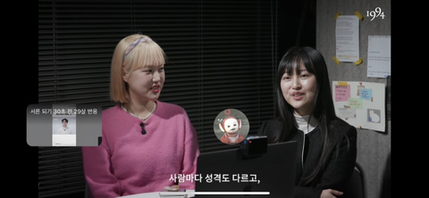 '갤럭시 쓰는 여자' 를 검색해본 실제 여성 갤럭시 유저들 (+ 유튜브 댓글) | 인스티즈