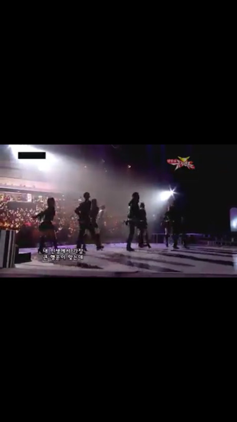 딴여자 좋아졌다면서 깨방장 떠는 노래 jpg | 인스티즈