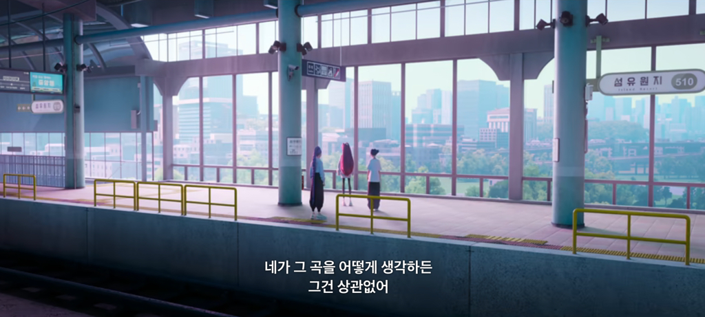 한국계 미국인들이 만들어낸 케이팝 데몬 헌터즈.jpg | 인스티즈