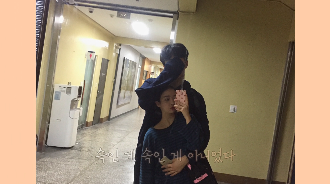 환승연애4 첫 공개된 X커플 연애 기간.twt | 인스티즈