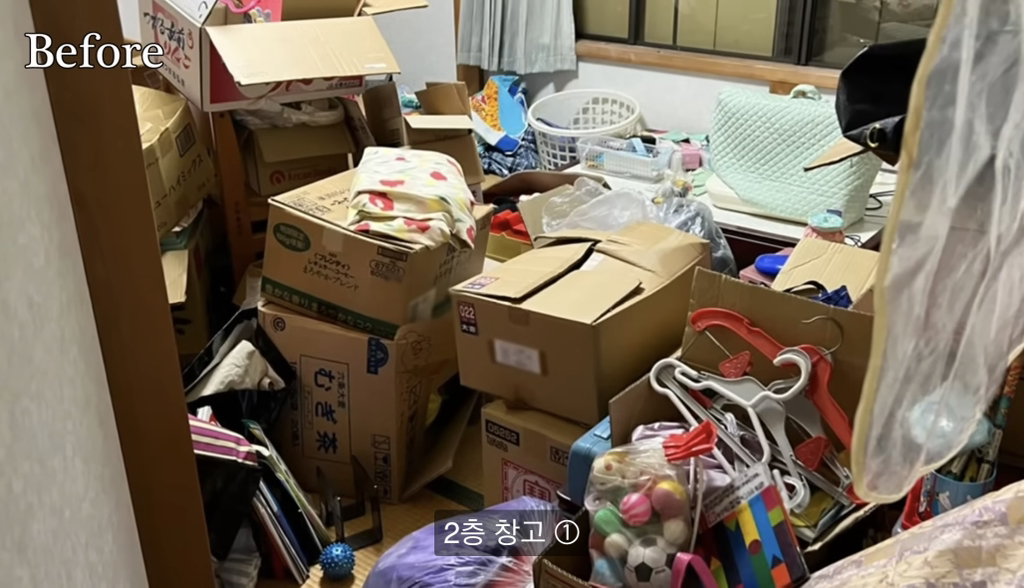 28년 넘게 정리안한 맥시멀리스트 부모님 집 4년에 걸쳐 정리한 딸 | 인스티즈