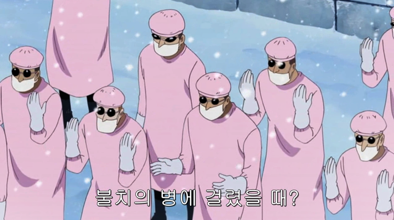 원피스 최고의 명대사는? | 인스티즈