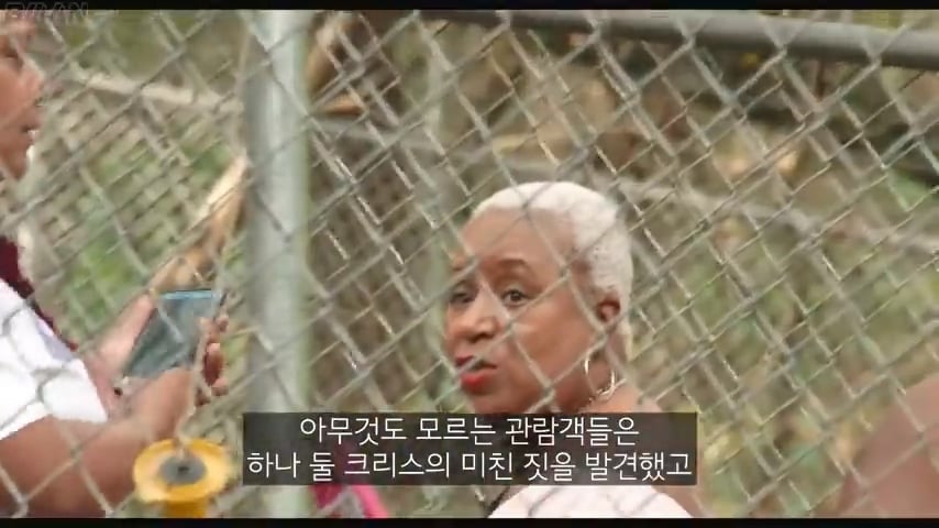 스케일이 남다른 정신나간 넷플릭스 몰래카메라 | 인스티즈