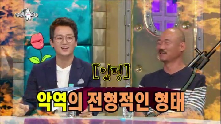 열악한 영화제작환경때문에 항의한 김정태와 김준배 (부제 둘이친해진이유) | 인스티즈