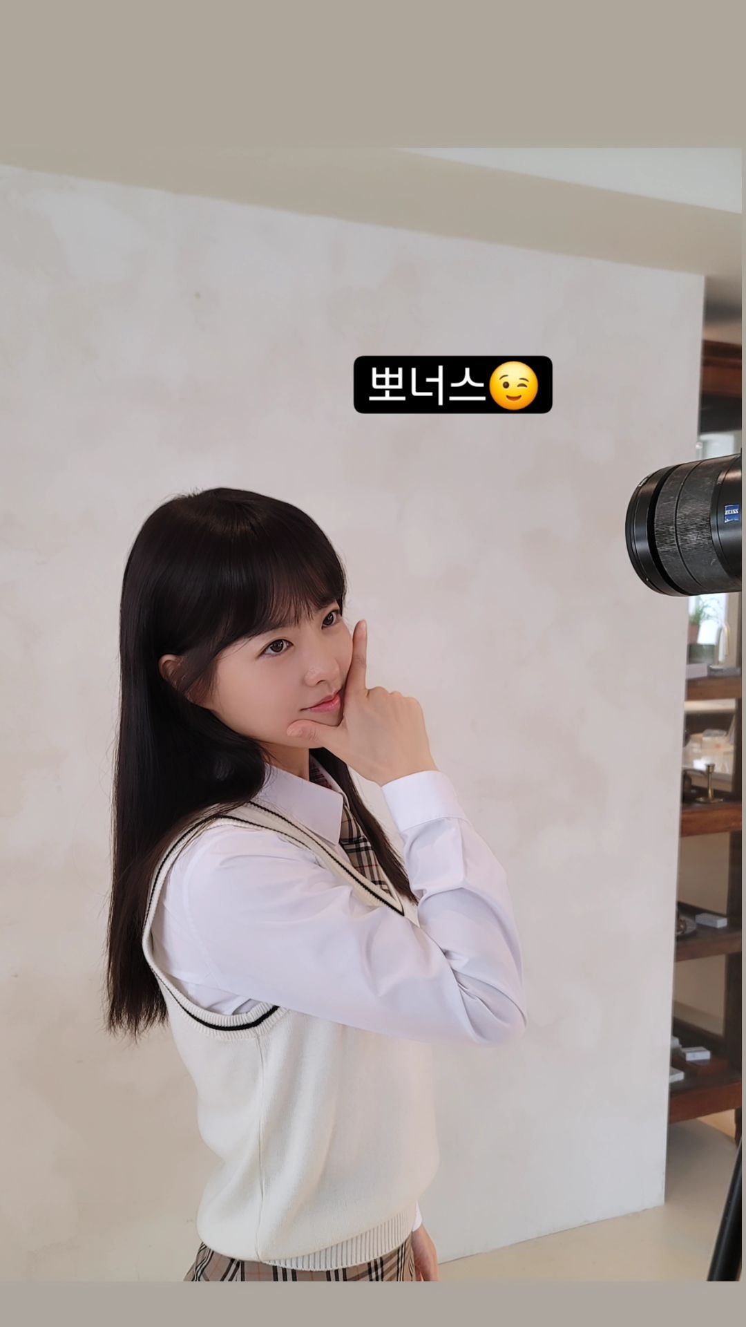 교복 입은 박보영.insta +추가 | 인스티즈