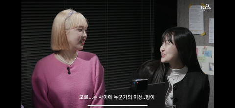 '갤럭시 쓰는 여자' 를 검색해본 실제 여성 갤럭시 유저들 (+ 유튜브 댓글) | 인스티즈