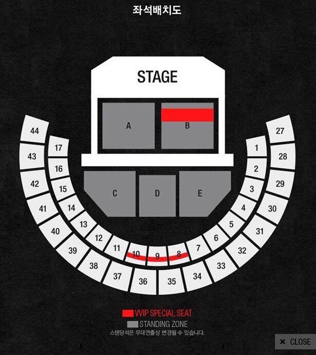 남자 아이돌 최근 체조경기장 콘서트 좌석표 및 관객 수 | 인스티즈